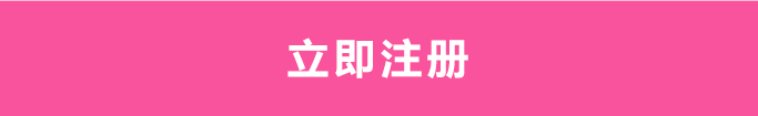 掏宝 - taobao - 淘宝 - 天猫 代购