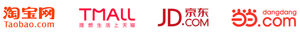 掏宝 - taobao - 淘宝 - 天猫 代购