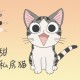 用户名：men***