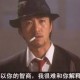 用户名：长***