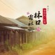用户名：Wil***