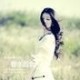 用户名：香***