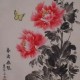 用户名：pra***